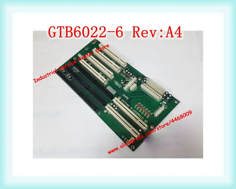 GTB6022-6 Rev:A4 IPC Floor Industrial