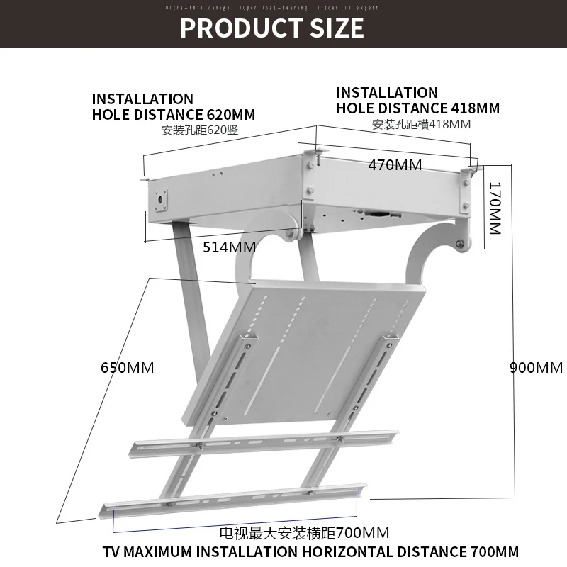 32-55 LCD TV electric flip stand 220V remote control lift hanger ceiling telescopic hanger TV stand 32-55 inch TV