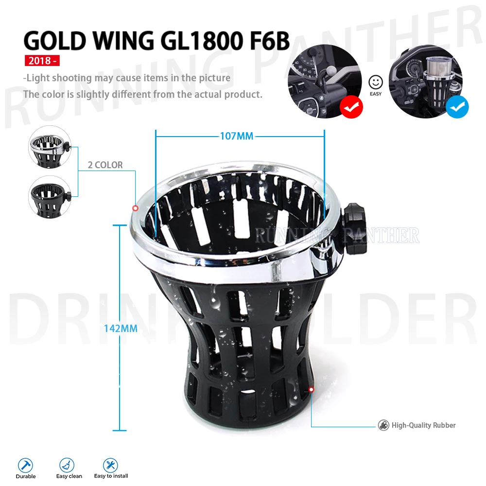 For Honda Gold Wing GL 1800 GL1800 F6B 2018-2021 Motorcycle Passenger Water Bottle Drinking Drink Cup Mesh Basket Holder Bracket