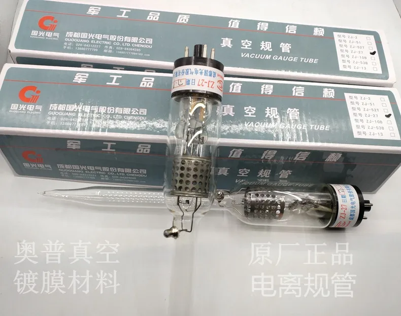 Tubo ionizador de vácuo embutido, tubo medidor de vácuo