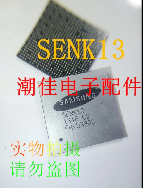 Mxy SENK13-CS SENK13  SENK13-CB BGA SENK14-CB SENK15-AB integrated circuit IC LCD chip 1pcs