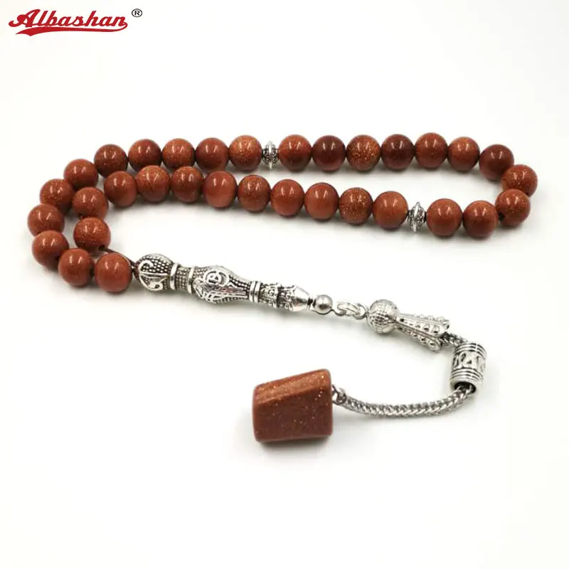 

Natural Goldstone STONE Tasbih 33 66 99 prayer beads new style misbaha Golden sandstone tassels Muslim rosary March 8 gift