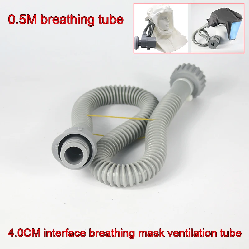 0.5 m Full protection Airway breathing tube high quality odorless Gas mask snorkel Curved freely Mask and filter air tube