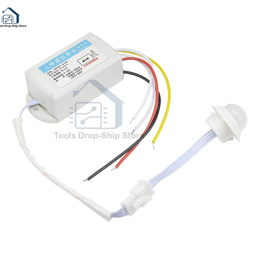 Interruptor de inducción infrarroja para el cuerpo humano, Sensor de movimiento PIR de alta calidad, 220V, Detector de luz inteligente