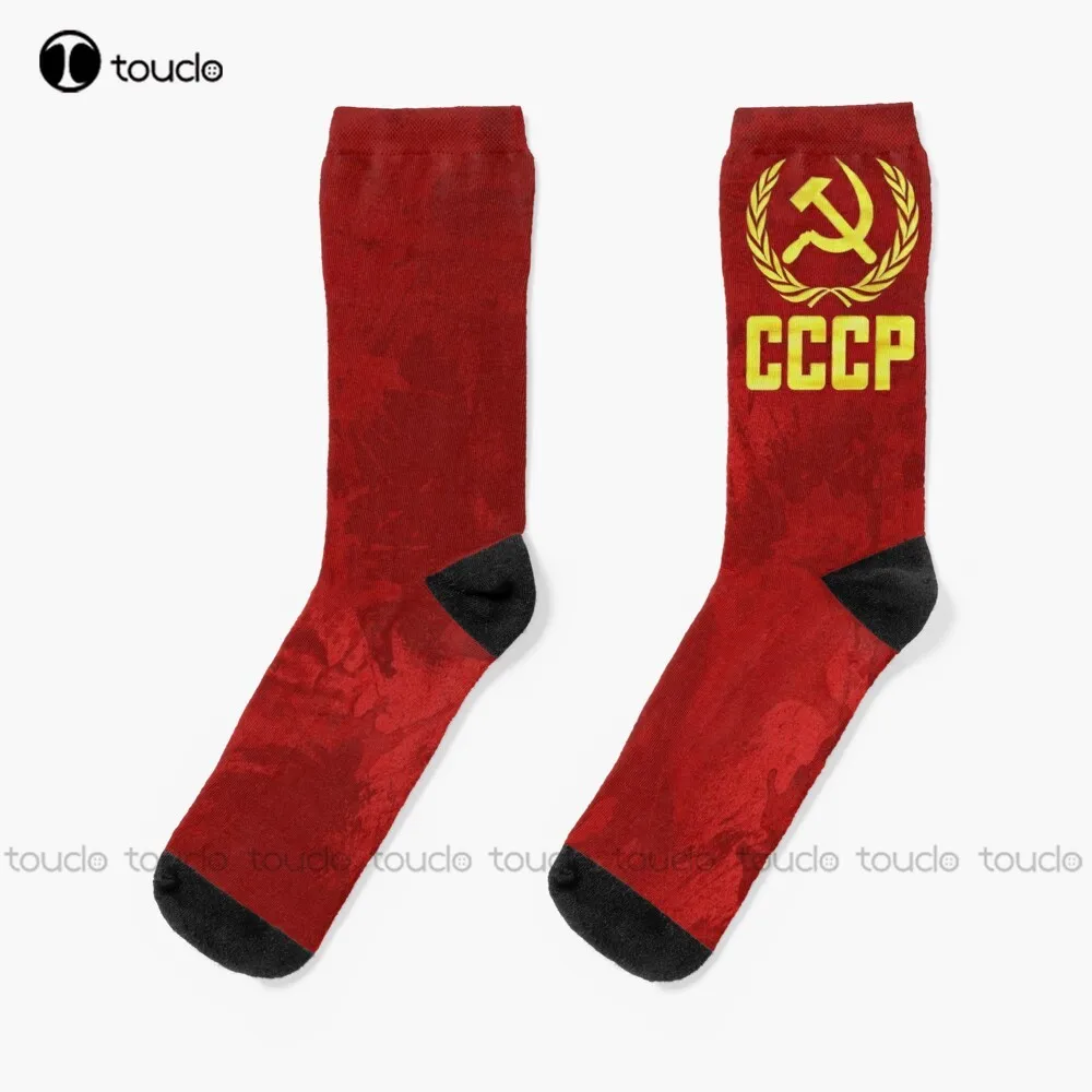 

Cccp Hammer And Sickle Russia Communist Communism Socialist Socialism Lenin Socks Black Socks For Men Christmas Gift Custom