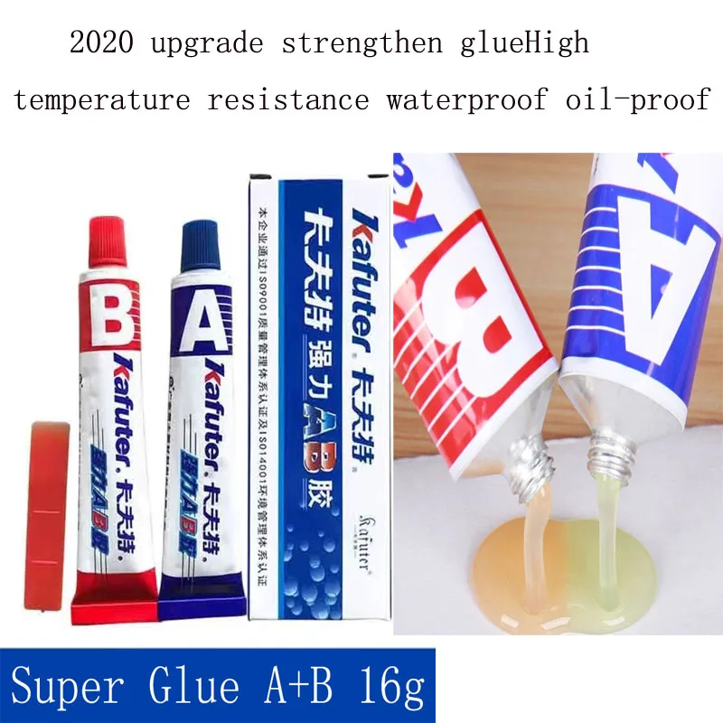 

2020 New A+B Metal Repairing Adhesive Super Glue Iron Steel Auto Radiator Water Tank Special Leakage Plugging Welding Glue