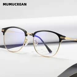 New Anti-Blu-ray Round Glasses TR90 and metal Men's and Women's Same Computer Mirror Competitive Gaming Goggles Glasses