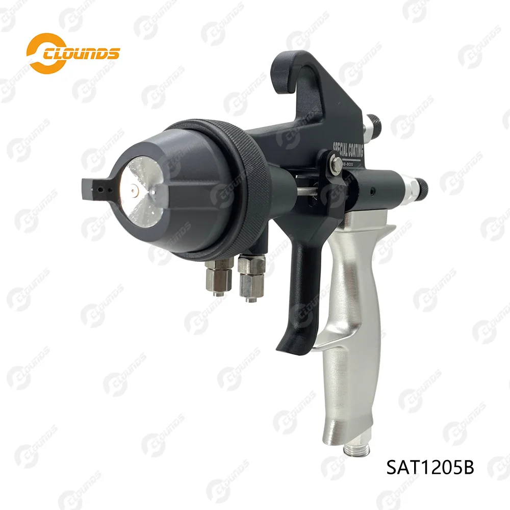 SAT1205 Paint Spray Gun Air Spray Mirror Chrome Paint Nano Chrome Paint Gun