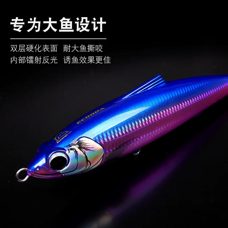 

Ecooda Hornet 220mm 120g Fishing Popper Saltwater lure Topwater Trolling big Pencil Lure Hard bait Floating For Kingfish/Tuna