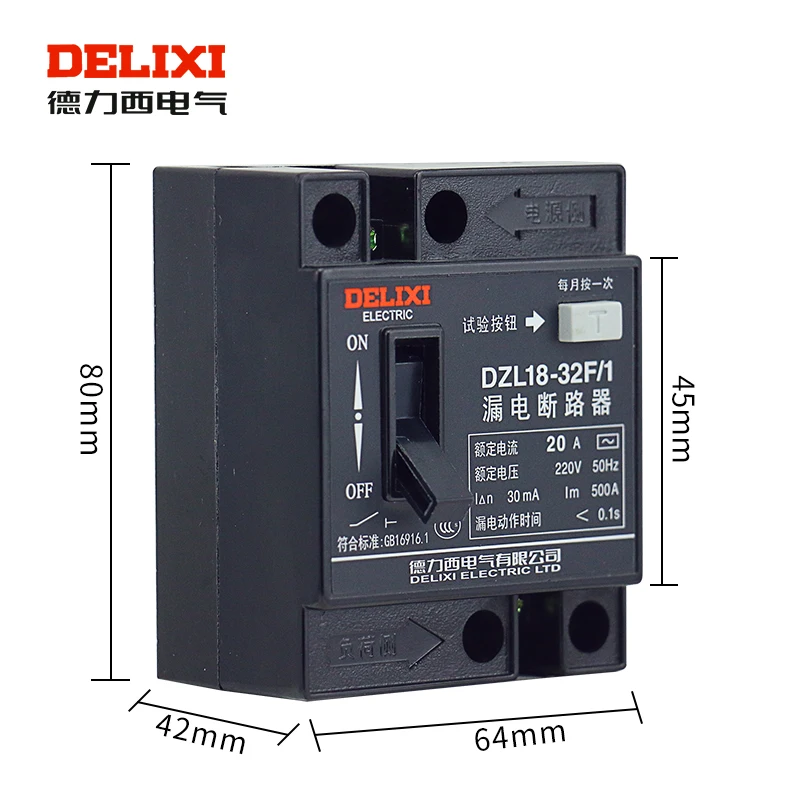DELIXI Brand Home Leakage Protector Power Switch Moduled Case Circuit Breaker DZL18-32 F/1 Mini MCCB