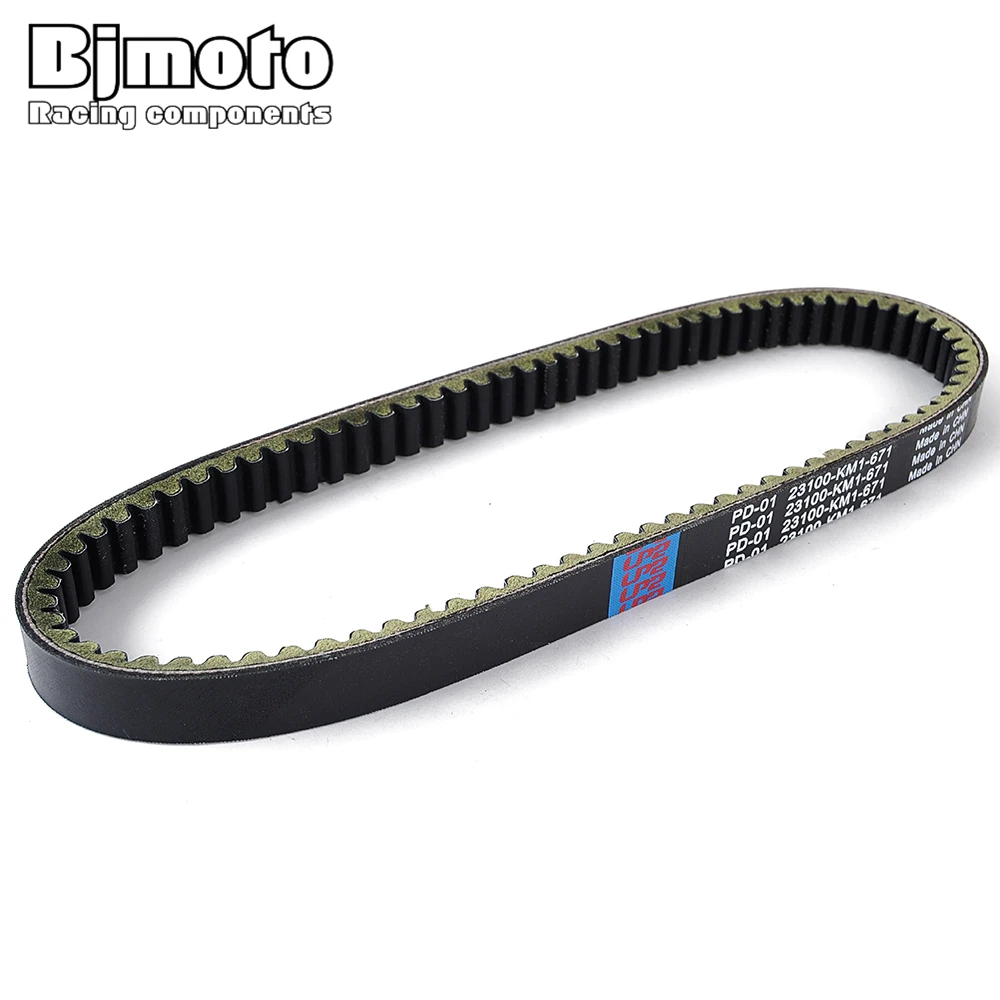 23100-KM1-671 Scooter Drive Belt For Honda CH250 Elite CN250 Helix CN250 Spazio CH CN 250 For cfmoto CF250 transfer belt