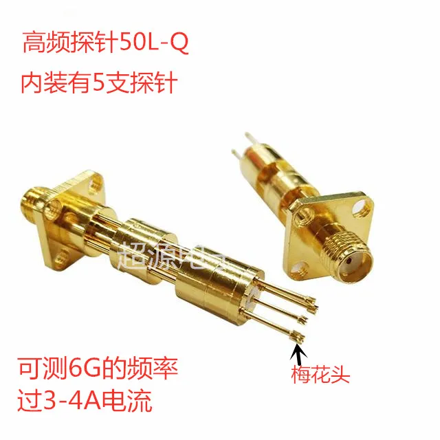 

RF Head, Plum Blossom 5-pin High Frequency Test Head, Foot Pitch 3mm, Stroke 9mm, 6G High Frequency Probe 5-pin