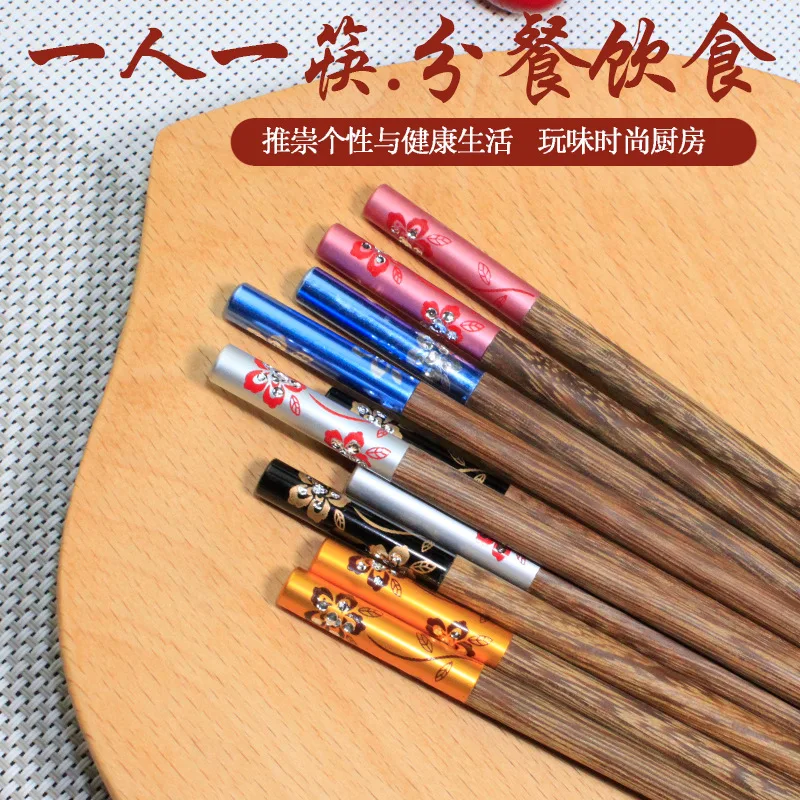 Japanese style Korean chopsticks no lacquer no wax high-grade chicken wing wooden hot pot chopsticks chopsticks household