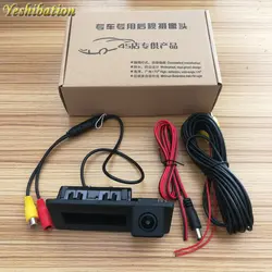 Car Rear View Backup Camera For Skoda Octavia MK3 A7 5E 2015 2016 2017 2018 2019 Reverse Parking Trunk Handle Camera