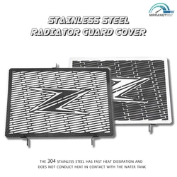 For Kawasaki Z750 Z800 ZR800 Z1000 SX Z1000SX ZR1000F Z 750 800 1000 Ninja 1000 Motorcycle Radiator Grille Guard Cover Protector