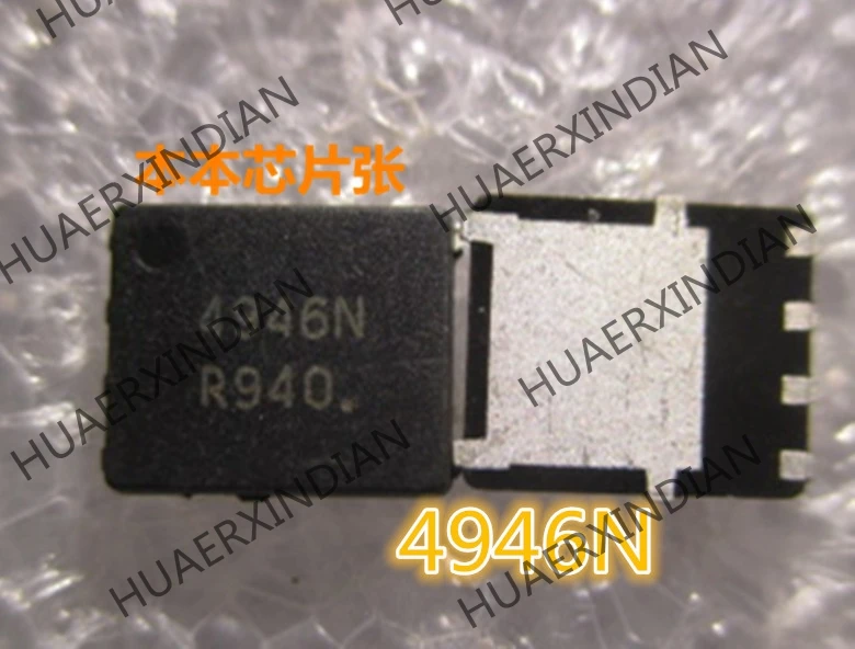 New NTM4946NTIG 4946N QFN  1.5 high quality