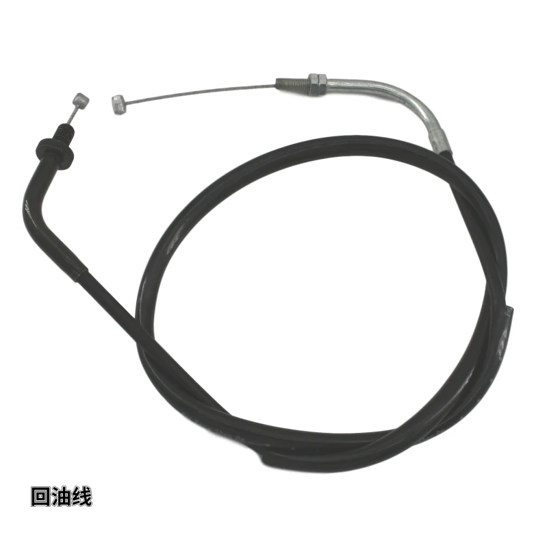 Throttle Cable (Accelerator cable & fuel return cable) for Motorcycle Virago XV125 XV250 V Star 250 Route 66 KEEWAY Supershadow