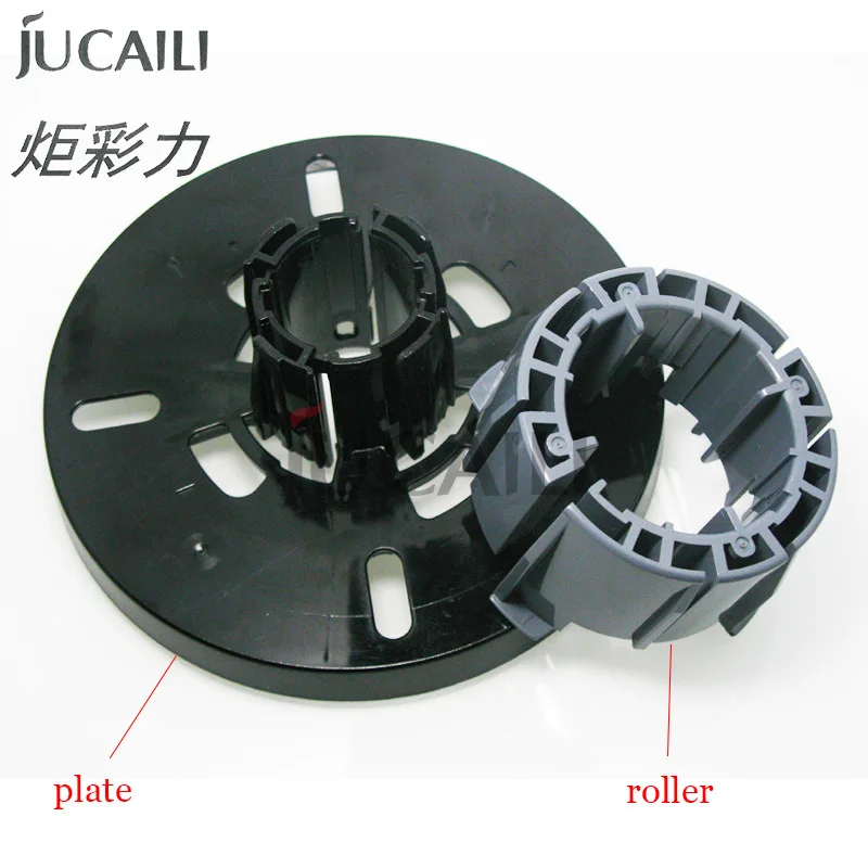 Jucaili 1 pc block paper plate for Mimaki jv33 /Mutoh 1604 inkjet printer media take up roller for paper block black color