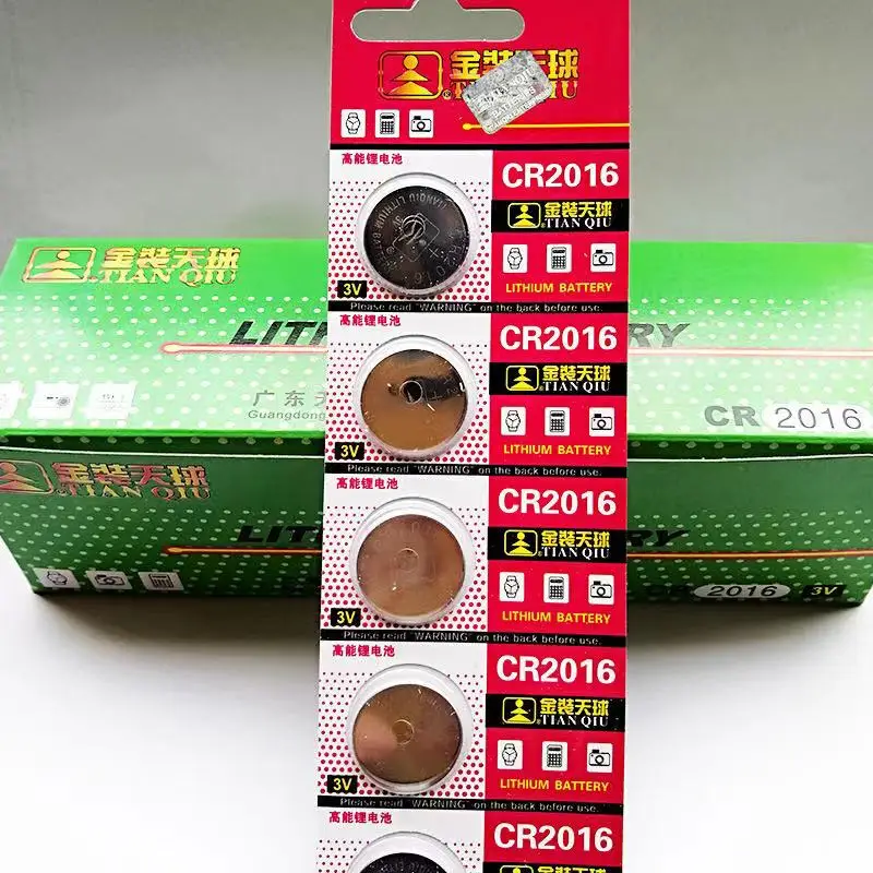 5PCS TMMQ celestial gold CR2016 electronics said the mainboard 3 v button battery lithium battery flashlight