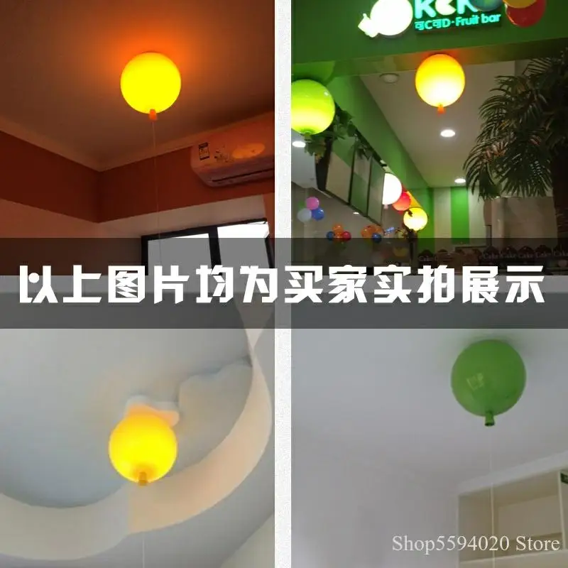 Modern Simple Ceiling Lights Children\'s Room Color Kids Room Ceiling Lamp Creative Bedroom Home Lighting Led Ceiling Fixture E27