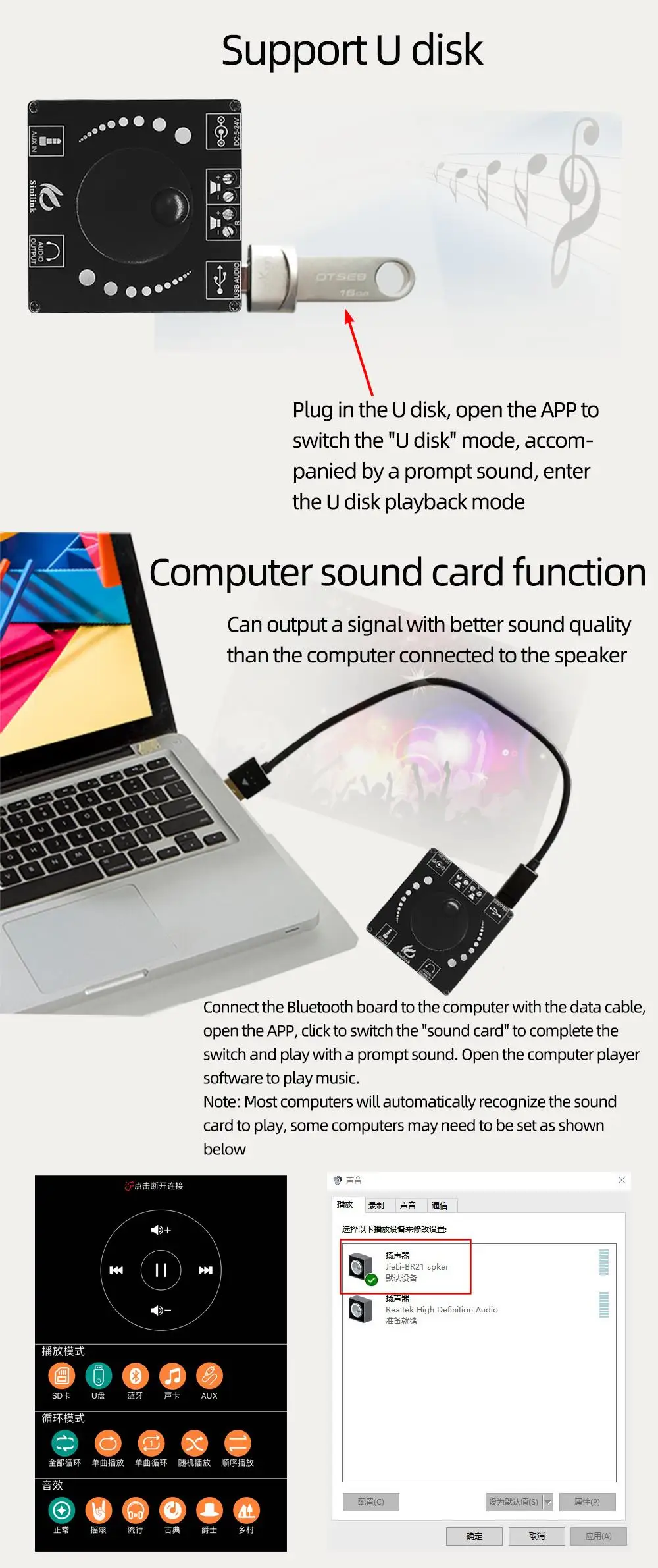 50w 50w bluetooth 5,0 digital tpa3116 audio leistungs verstärker klasse d 10w ~ 200w hifi stereo tpa3116d2 usb soundkarte app XY-AP50H – Detail 7
