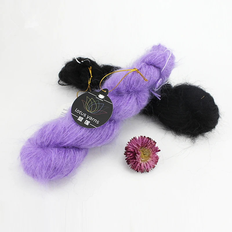 50g Hank Wool Mohair Yarn Hand Knitting Crochet Colored DIY  Sweater Shawl Scarf Thread High quality