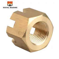 90171-16011 Nut, Propeller Castle for Yamaha 40HP 50HP 55HP 60HP 70HP 90HP Outboard Engine Marine Parts