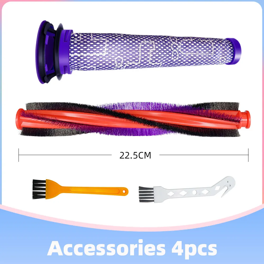 Variant: Set 2 22.5cm