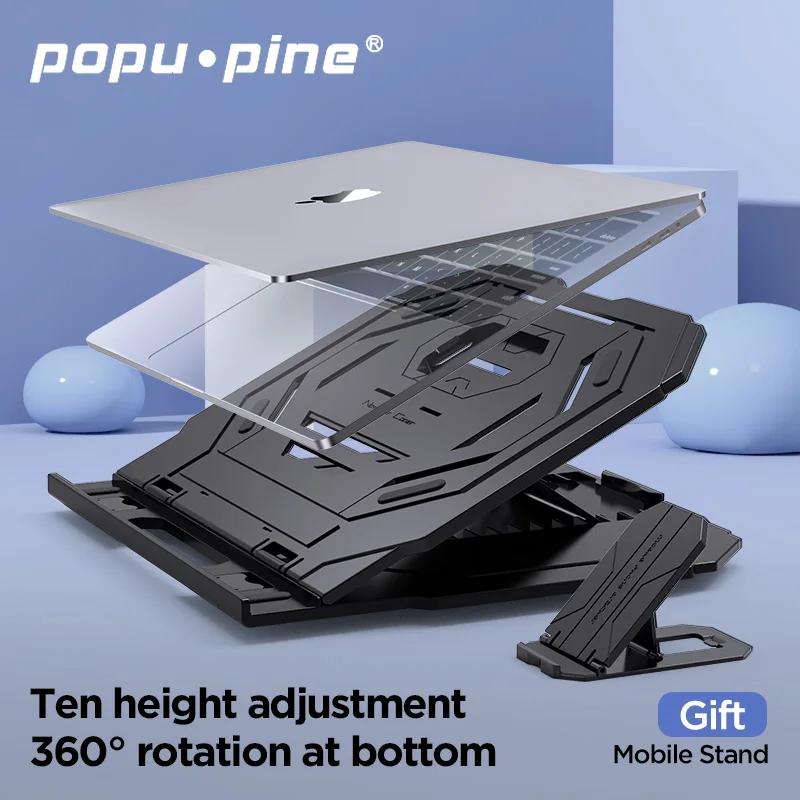 

Popupine 360° Rotating Bottom Laptop Stand Ten height adjustment Notebook Stand For Macbook Air Pro laptop holder Cooling Pad