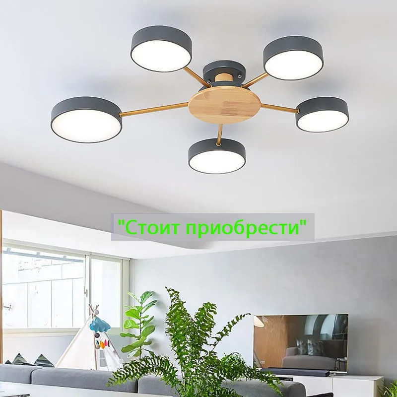 Scandinavian style led ceiling lamp bedroom living room ceiling chandelier apartment room lighting restaurant pendant light