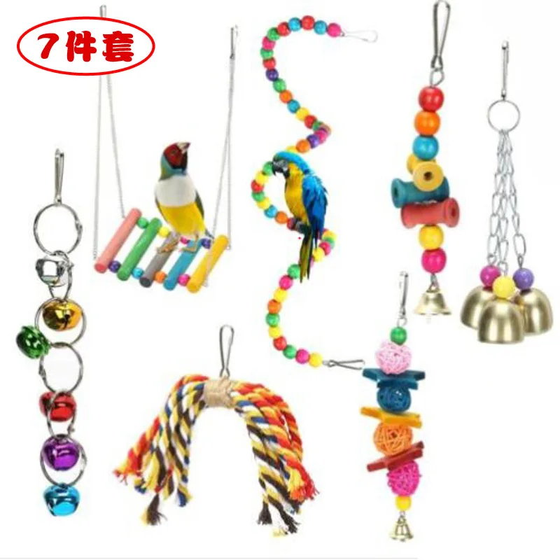 7-Piece Parrot Toy Bird Supplies Parrot Bite Toy Bird Toys