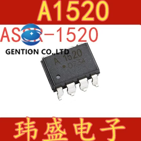 

10PCS A1520 SOP ASSR-1520-8 light coupling solid state relay photoelectric coupler in stock 100% new and original