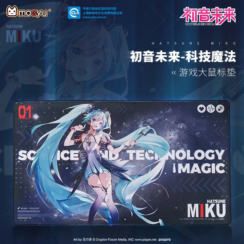 novo-anime-vocaloid-miku-mouse-pad-grande-mousepad-70x40cm-cosplay-otaku-gamer-teclado-dos-desenhos-animados-tapete-de-borracha-para-notebook