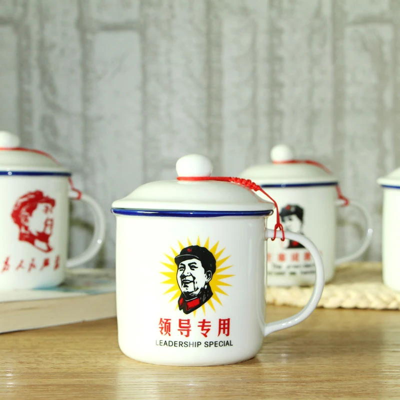 Tasse à café rétro chinoise de 450ml, verres de Camping, en porcelaine blanche, m. Mao, pour le thé, le lait, l'après-midi