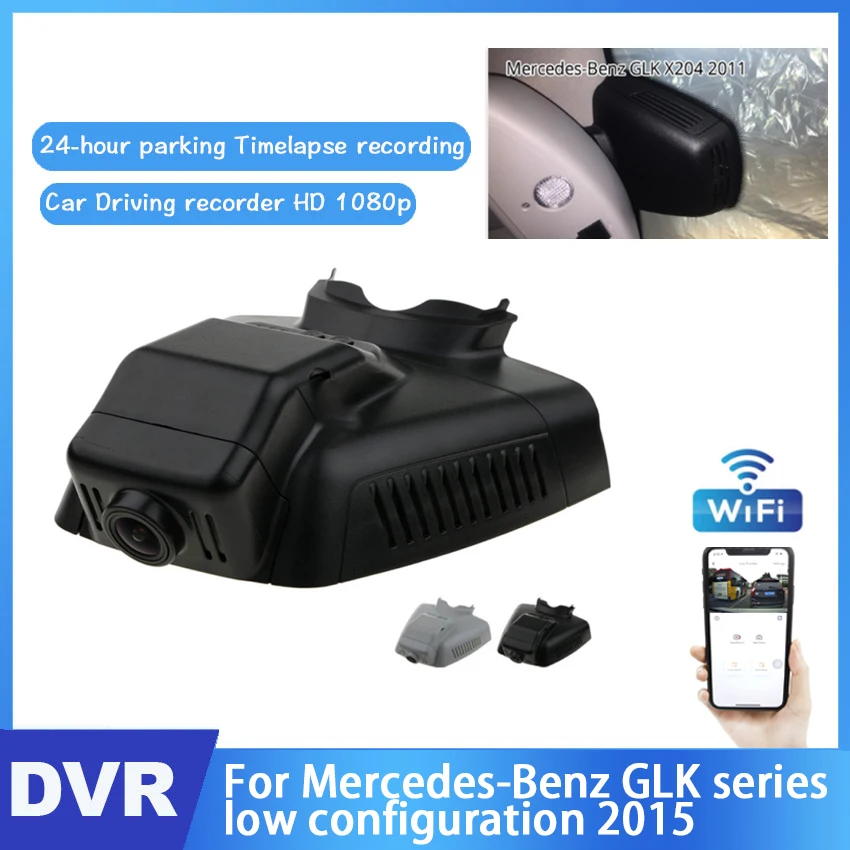 Car DVR Wifi Video Recorder Dash Cam Camera For Mercedes-Benz GLK series low configuration 2015 Night Vision Control Phone APP