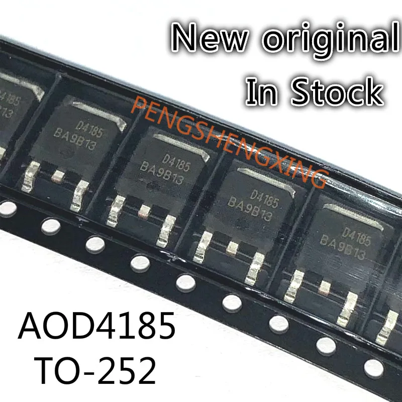 10ชิ้น/ล็อตAOD4185 40A40V TO252 D4185จุดเดิมใหม่ขายร้อน
