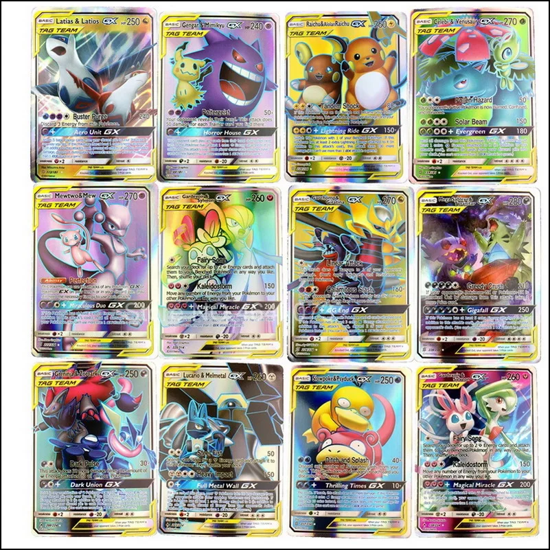 No Repeat 400 300 200 Pcs / Box Pokemon Card GX Tag Team EX Mega