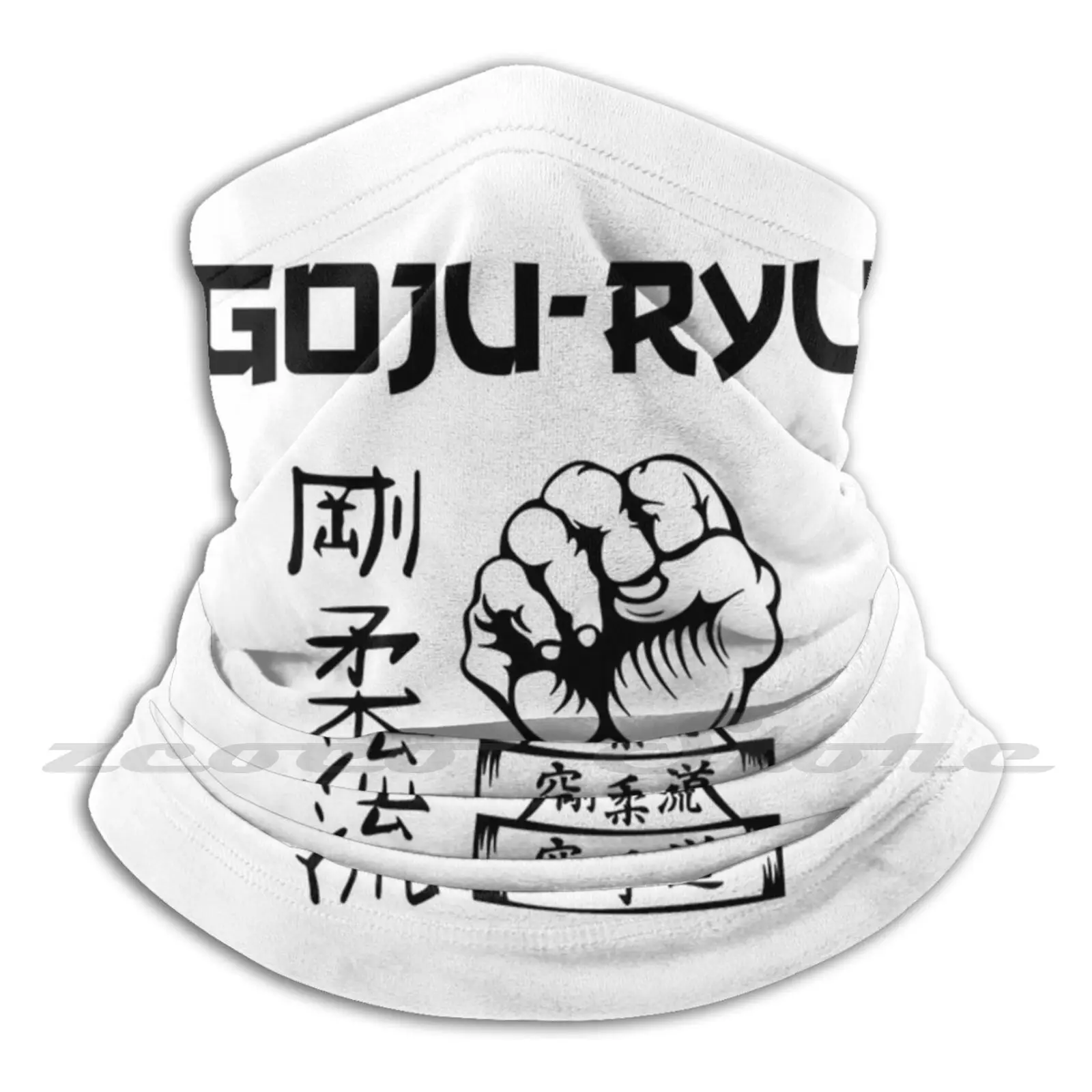 Goju Ryu Karate Martial Arts Personalized Pattern Knit Hats Plus Size Elastic Soft Cap Karate Shotokan Kyokushin Goju Ryu