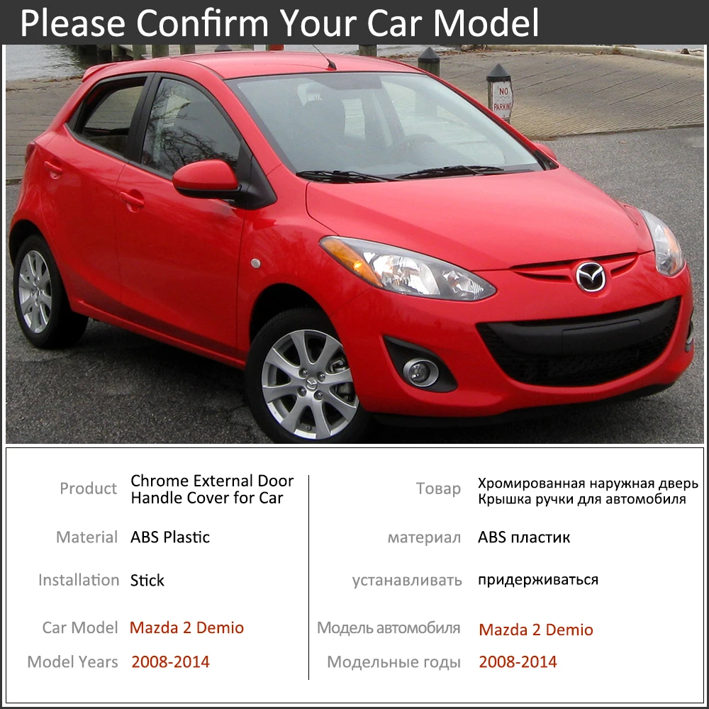 

Chrome Car Door Handle Cover for Mazda 2 Demio Mazda2 2008~2014 Luxury Trim Set Exterior Accessories 2009 2010 2011 2012 2013