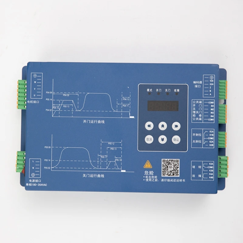 1 шт. лифтовой Инвертер K200K300 двери аппарат инверторный BG101-S20P2S BG101-S20P4A для запасных частей лифта AQ1H37