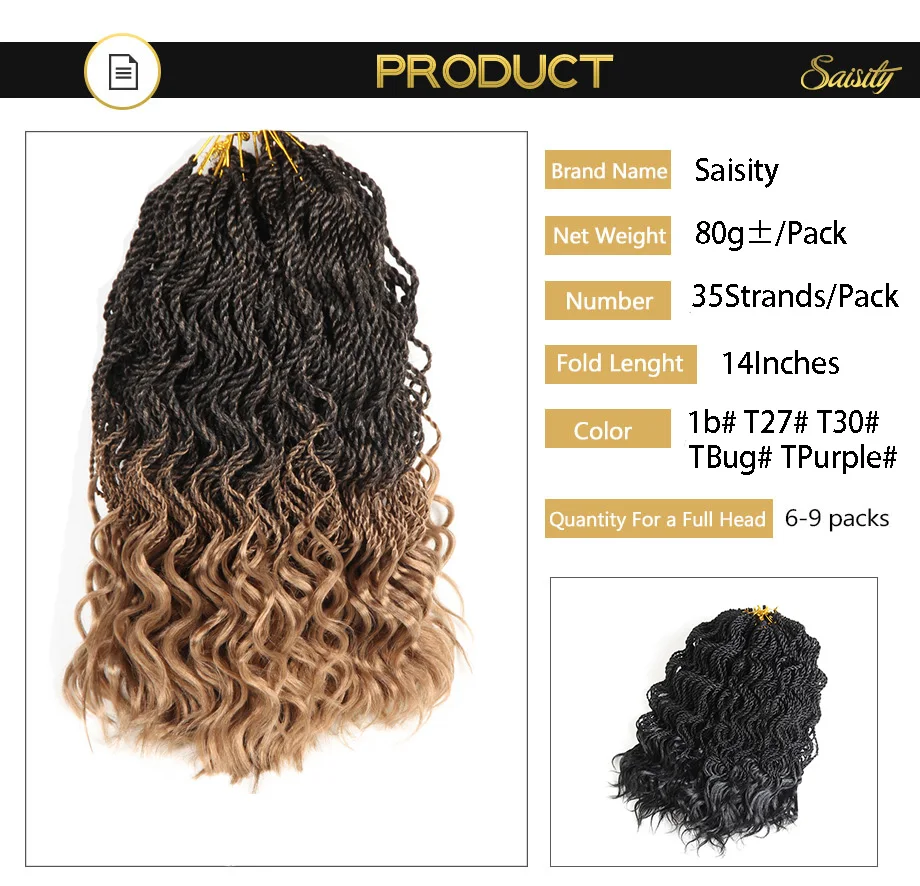 Saisity 14 "35 stränge/pack Synthetische häkeln haar extensions senegalese twist flechten haar enden häkeln haar jumbo