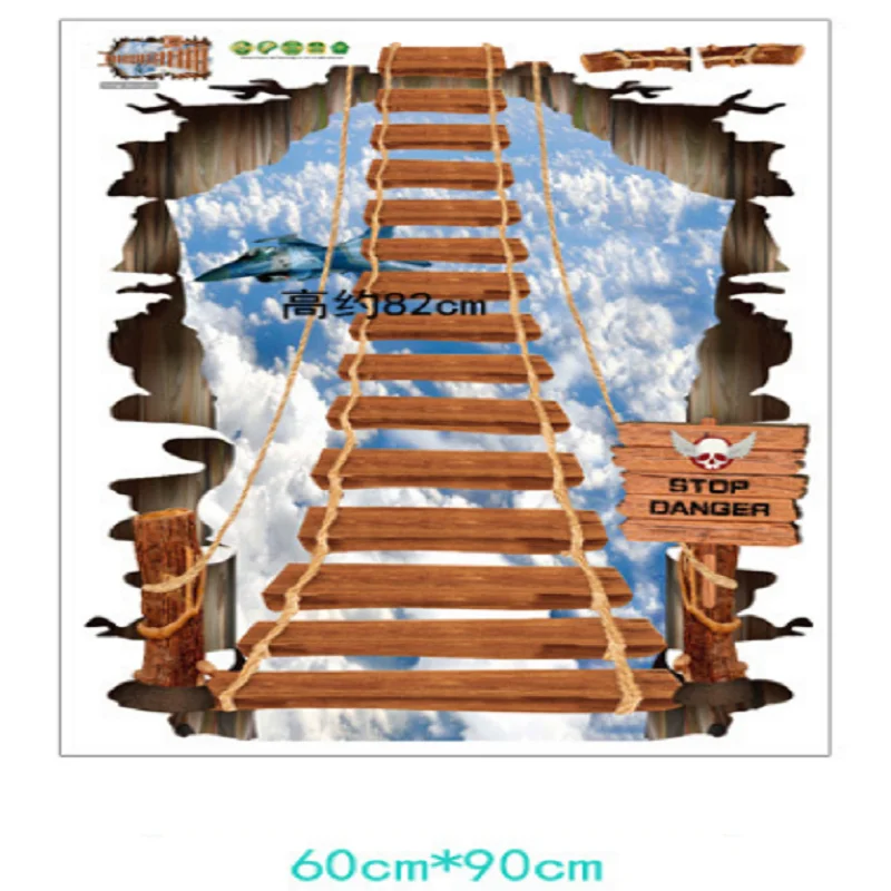 3D 깨진 구멍 우주 사다리 벽 스티커, 홈 장식, 거실 어린이 침실 바닥 데칼 벽화, 탈착식 장식 재료