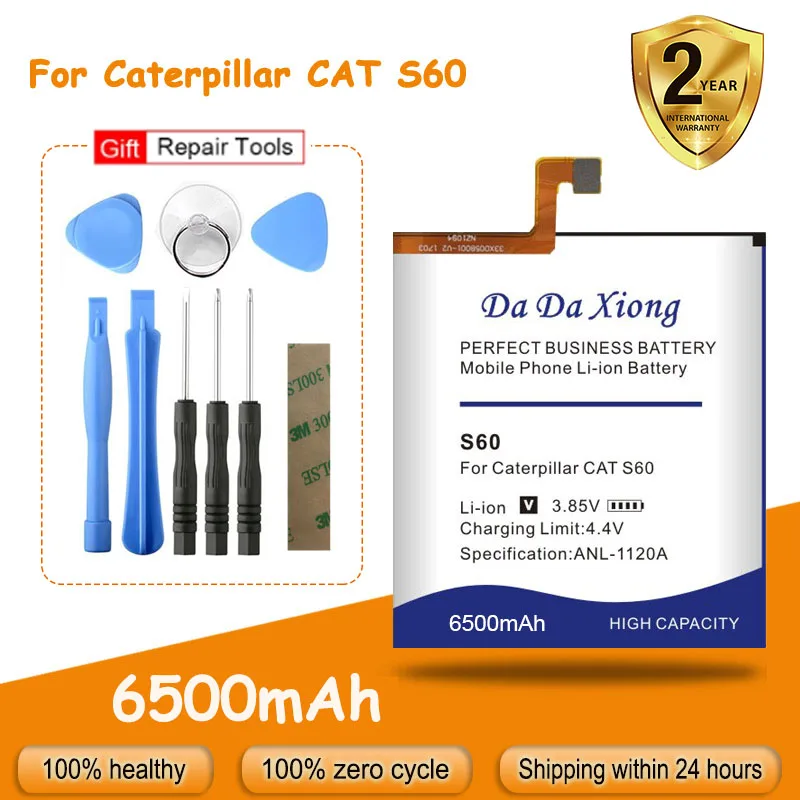 

Replacement Battery for Caterpillar Cat S60, 6500mAh, High Capacity, APP-12F-F57571-CGX-111, Free Tools