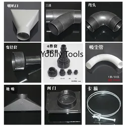 Woodworking vacuum cleaner accessories industrial household single barrel double barrel powder dust collector
