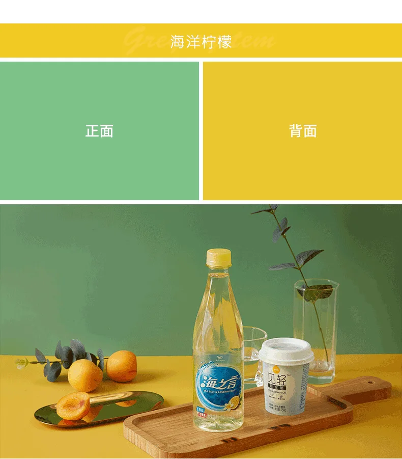 Tất Cả Nguyên Chất Màu PVC Nền Mặt Hai PrintingWaterproof Chụp Ảnh Bối Cảnh Cho Studio Ảnh Thực Phẩm Trang Sức Món Đồ Mini