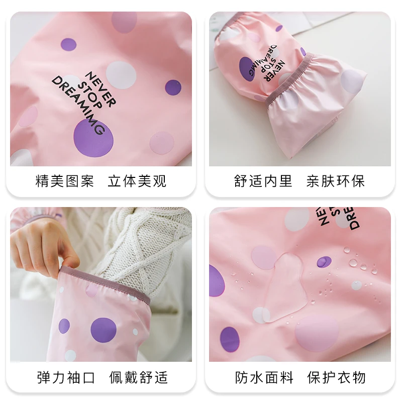 Sleeve kitchen waterproof and oil-proof women's and men's sleeve sleeve length Korean style cute sleeve head work adult student