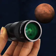 40mm FMC Plossl Eyepiece #5