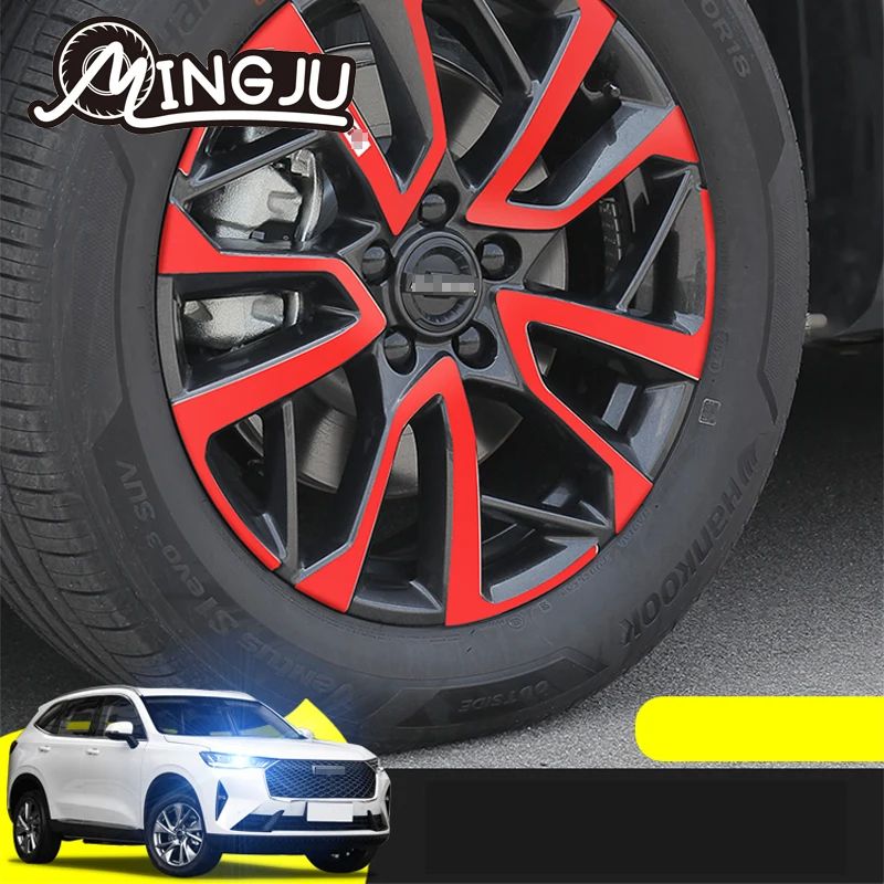 Special For Modified Wheel  Hub Carbon Fiber  Decorative To Cover Scratches And  Steel  Ring  Sticker For Haval H6 2021 2022 3th