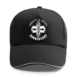 New Summer Barber Shop Haircut Room Baseball Cap Unisex Women Men Cotton Hat Snapback Hats Trucker Caps