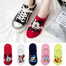 Cute Cartoon Animal Summer Socks for Women #5